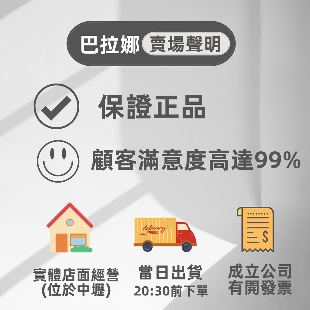 [巴拉娜巴西人字拖專賣店]中壢實體店面Havaianas哈瓦仕夾腳拖/人字拖 FLASH SWEET沙灘 海灘 海邊, , large
