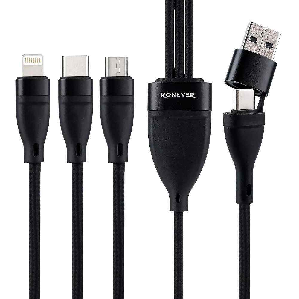 Charging cable, , large