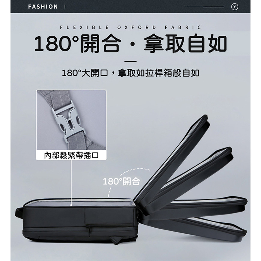硬殼 防水 後背包 電腦包 休閒雙肩包 大容量 男款 潮流 17.3吋 電競背包-黑-0808111, , large