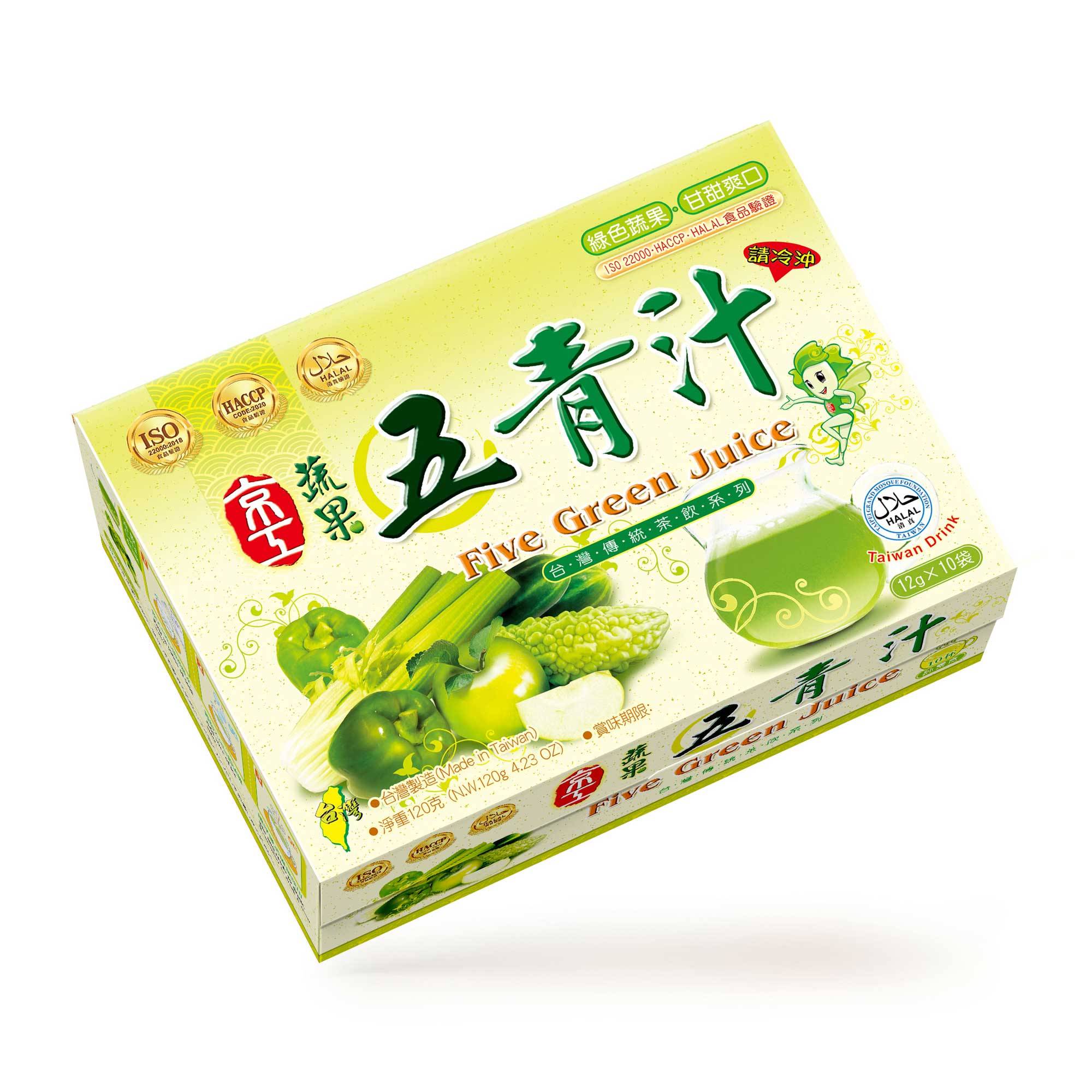 Five Green Juice, , large