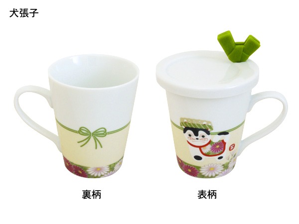 【毓秀堂】三鄉陶器 緣起吉祥物馬克杯(犬張子), , large