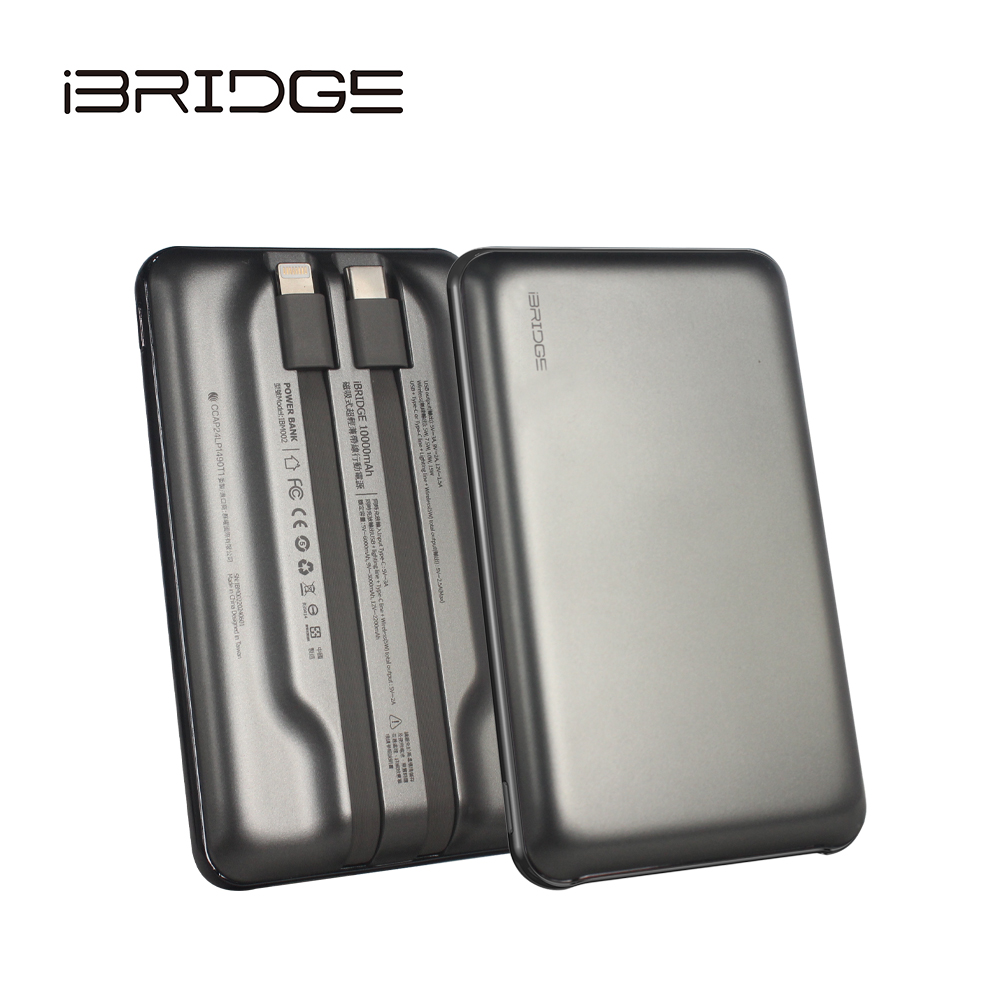 iBRIDGE 10000mAh 超輕薄帶線行動電源-石墨灰, , large