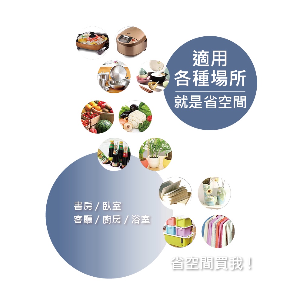 【KIWISH】46X40X60H三層架(黑色)收納架/鐵架/置物架/鐵力士架｜六分管徑 整體耐重150kg, , large