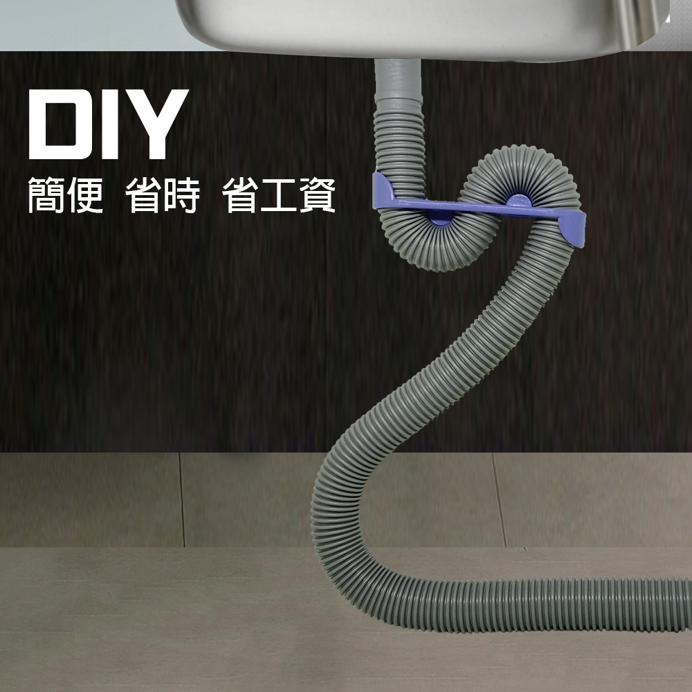 GS MALL 台灣製造 4尺S型排水軟管 流理台排水軟管 除蟲軟管 消毒軟管 排水軟管 4尺排水軟管 S型排水軟管, , large