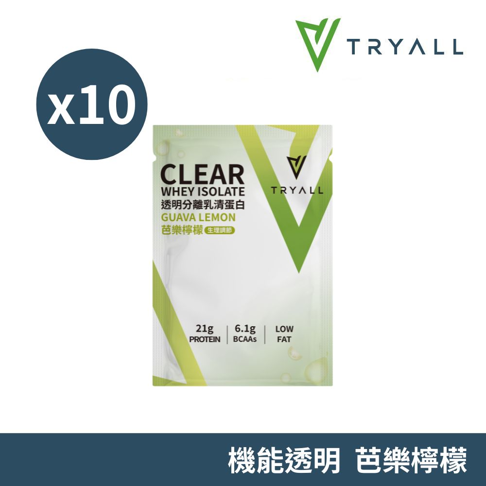[饌元]Tryall 機能透明分離乳清10入-芭樂檸檬25g, , large