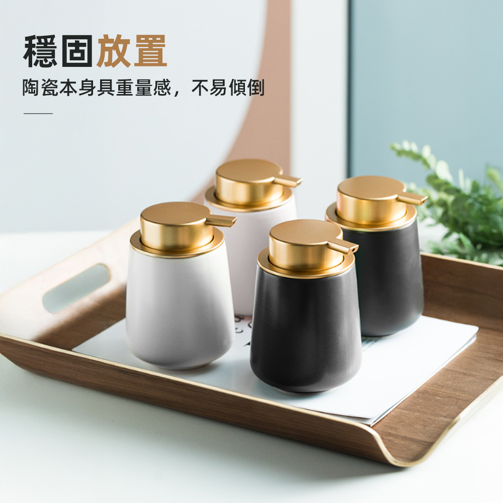 【上手家居】陶瓷分裝瓶 薄霧白(按壓瓶/乳液分裝瓶/按壓分裝瓶/乳液瓶), , large