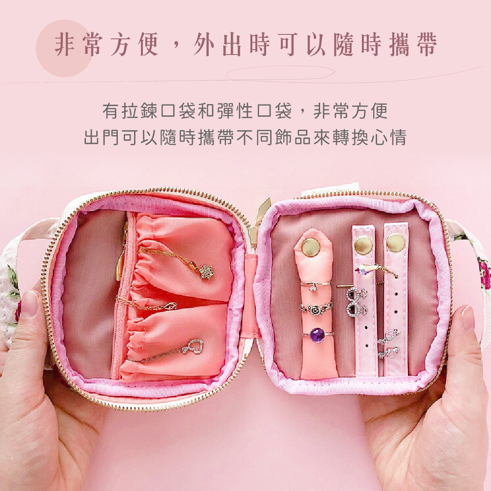 日本製 【Passage Bois】玫瑰 首飾收納包, , large