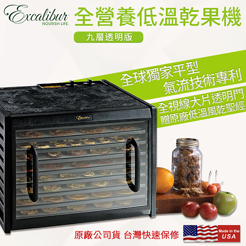 3926TCDB, , large