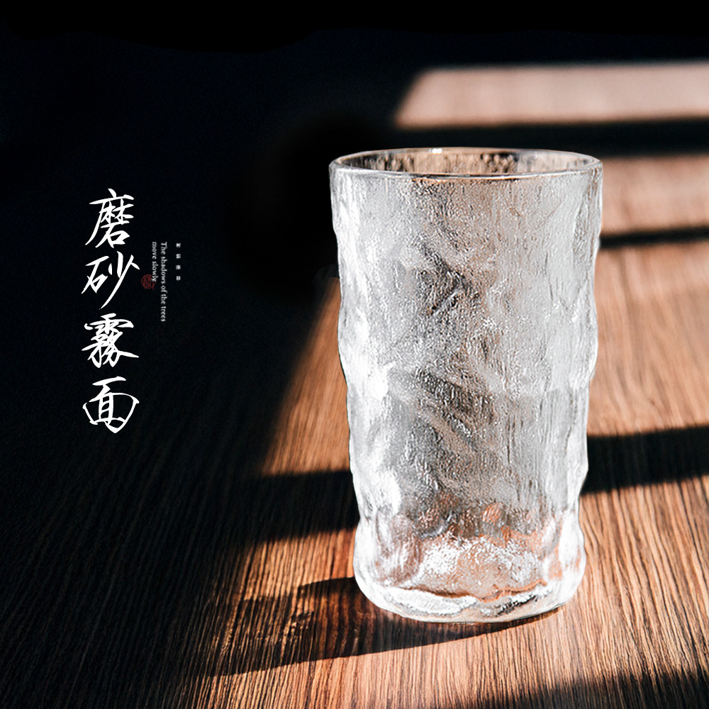 【上手家居】冰川杯 漸粉 330ml(玻璃杯/馬克杯/水杯/玻璃水杯/早餐杯), , large