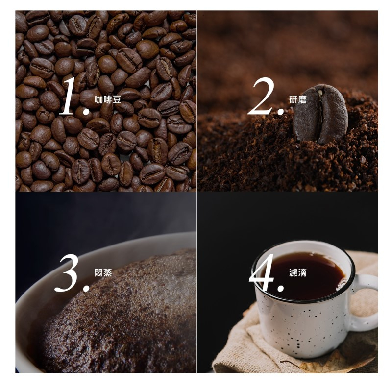 Siroca SC-A1210 自動研磨悶蒸咖啡機 研磨 悶蒸 咖啡機 自動 公司貨, , large