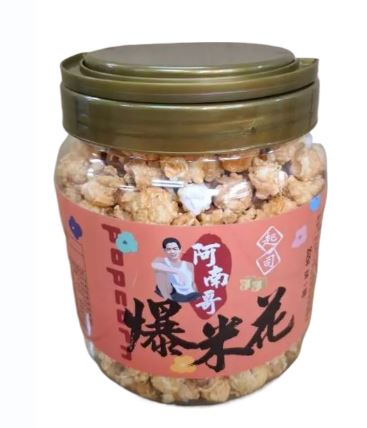 A'Nan Ge Popcorn Cheese, , large