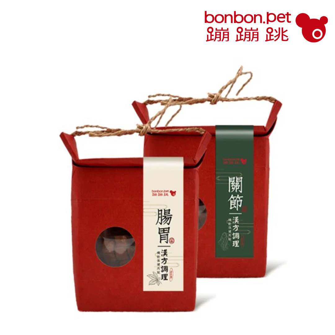 蹦蹦跳 漢方調理-腸胃+關節漢方保健 低脂肉錠100g*2包組