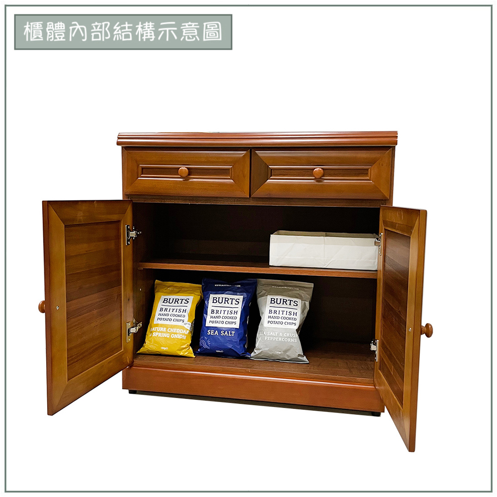 【唯熙傢俱】奧莉薇樟木色2.7尺餐櫃, , large