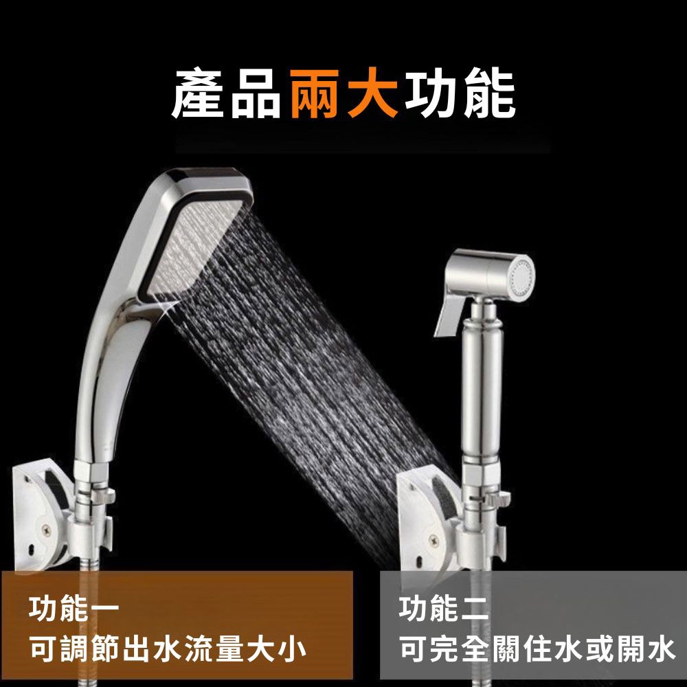 Straight-through angle valve 4-point water stop switch - 1 external 1 internal, , large