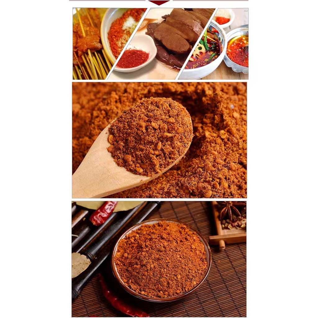 翠宏香辣蘸料小包裝   10g*10包, , large