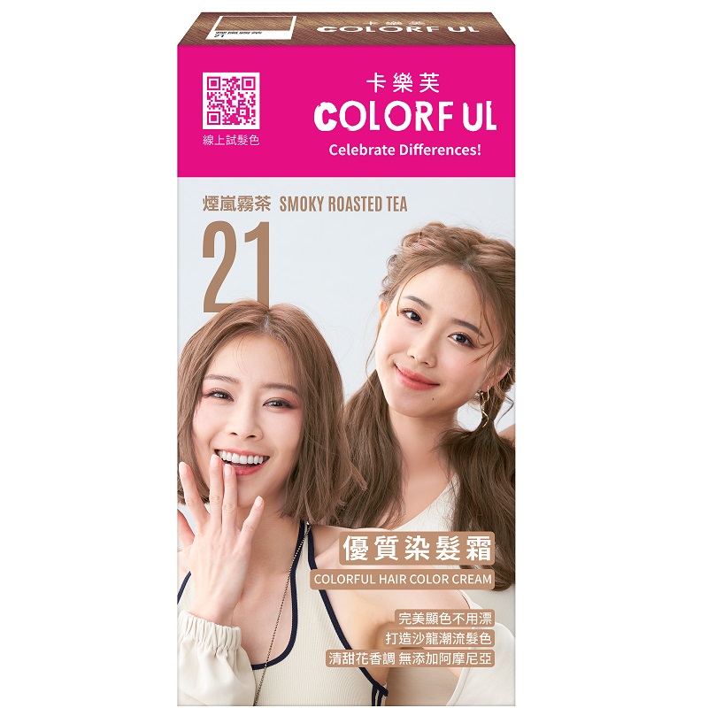 COLORFUL Condi Hair Color, , large