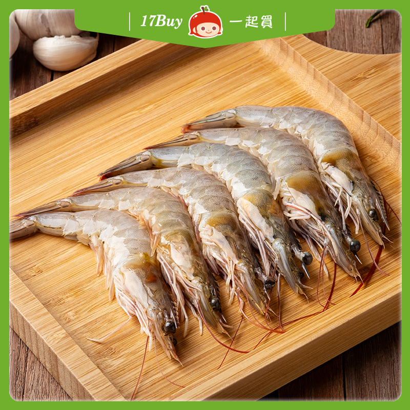 【17Buy】Thai King Frozen Prawns