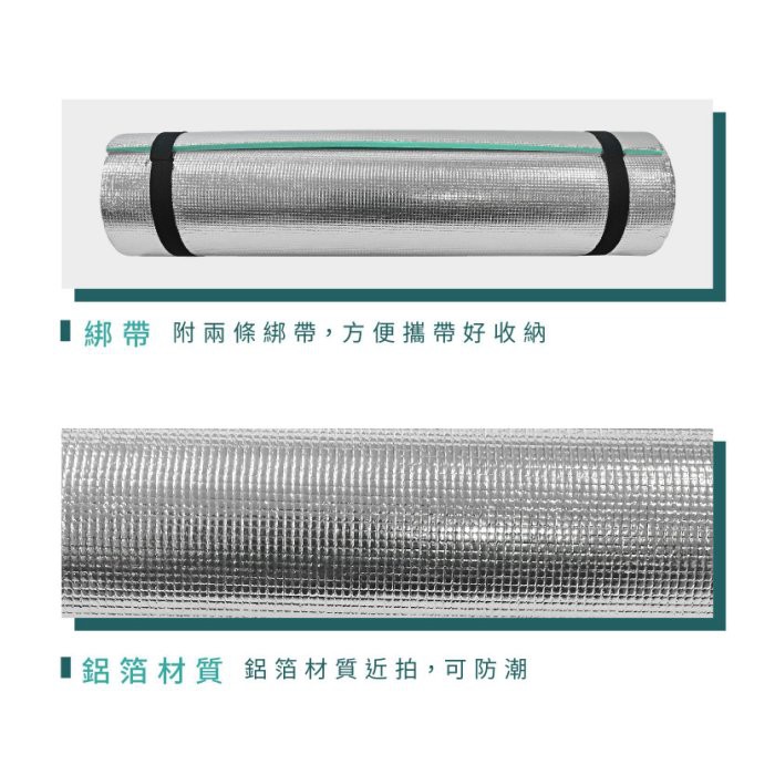 Sleeping mat, , large