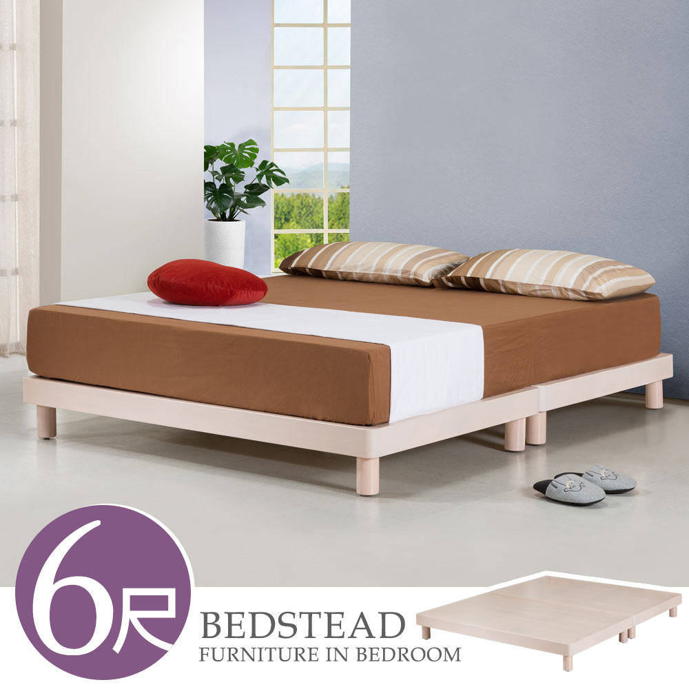 【Homelike】喜家居雙人加大6尺實木低床底(2221), , large