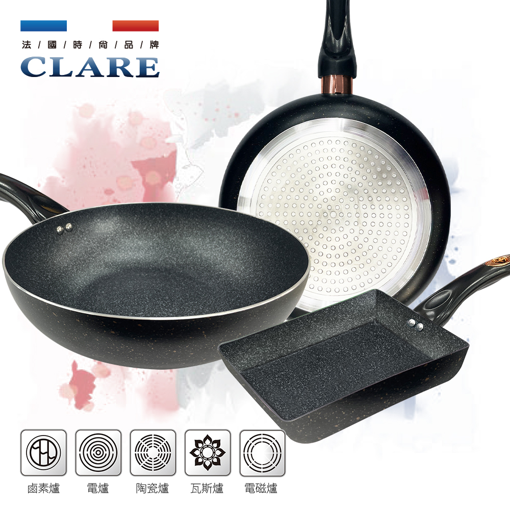 CLARE 可蕾爾 羽鑚不沾玉子燒煎蛋鍋IH 13cm-Leidea樂德兒, , large