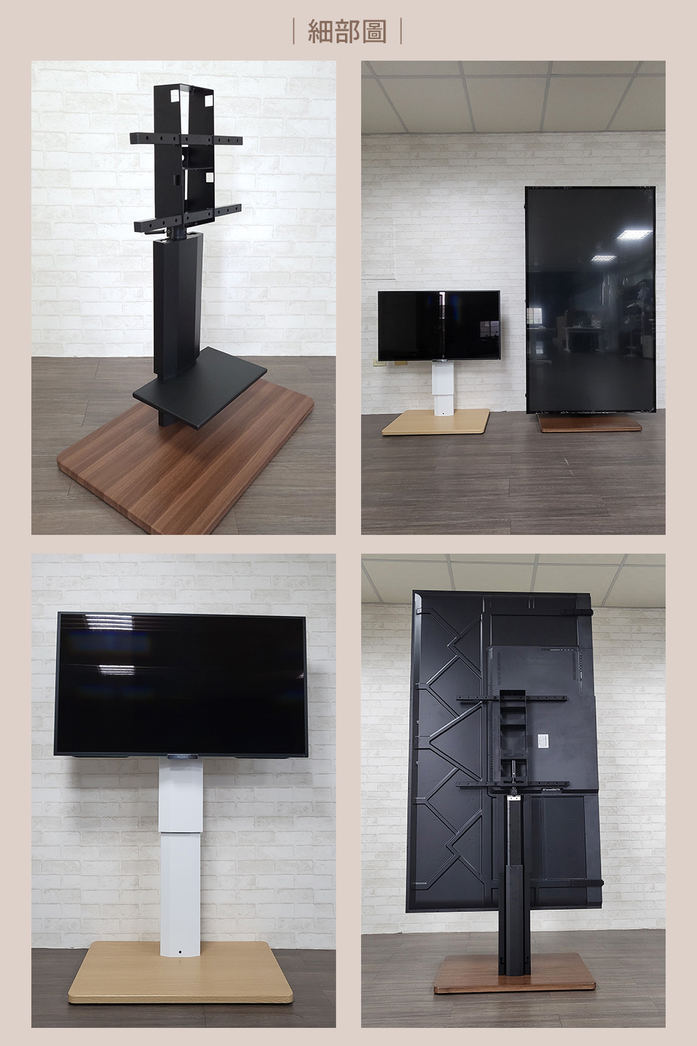 【H&R安室家】80~100吋適用 台製氣壓式升降電視架(電視立架/落地架/螢幕支架/移動電視架), , large