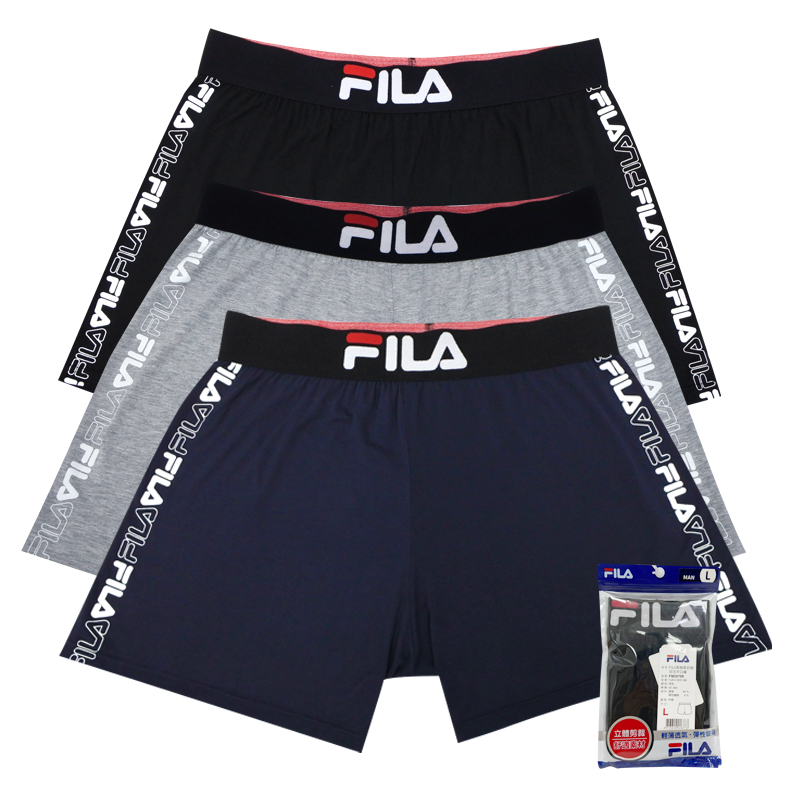 Mens Boxer, , large