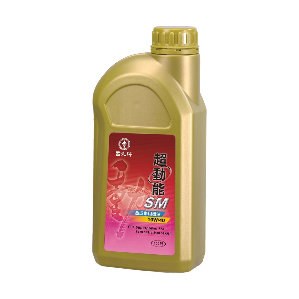CPC Superpower SM Synthetie Motor Oil 10W/40