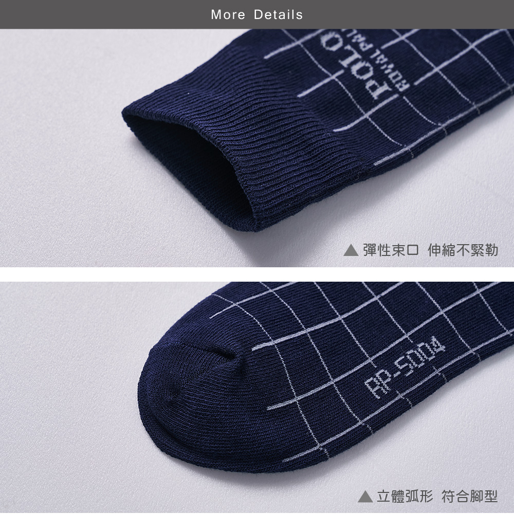 (多款)美國POLO雙馬騎士紳士襪【旺達棉品】RP-5003, , large