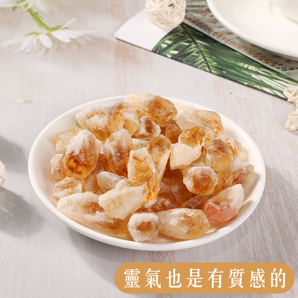 Create an Elegant Vibe [Brazilian Yellow Citrine Flower] &ndash; Mineral Crystal, Gift, Housewarming, Store or Home Decor, Luck Enhancement, Wealth Attraction, Blessings, , large