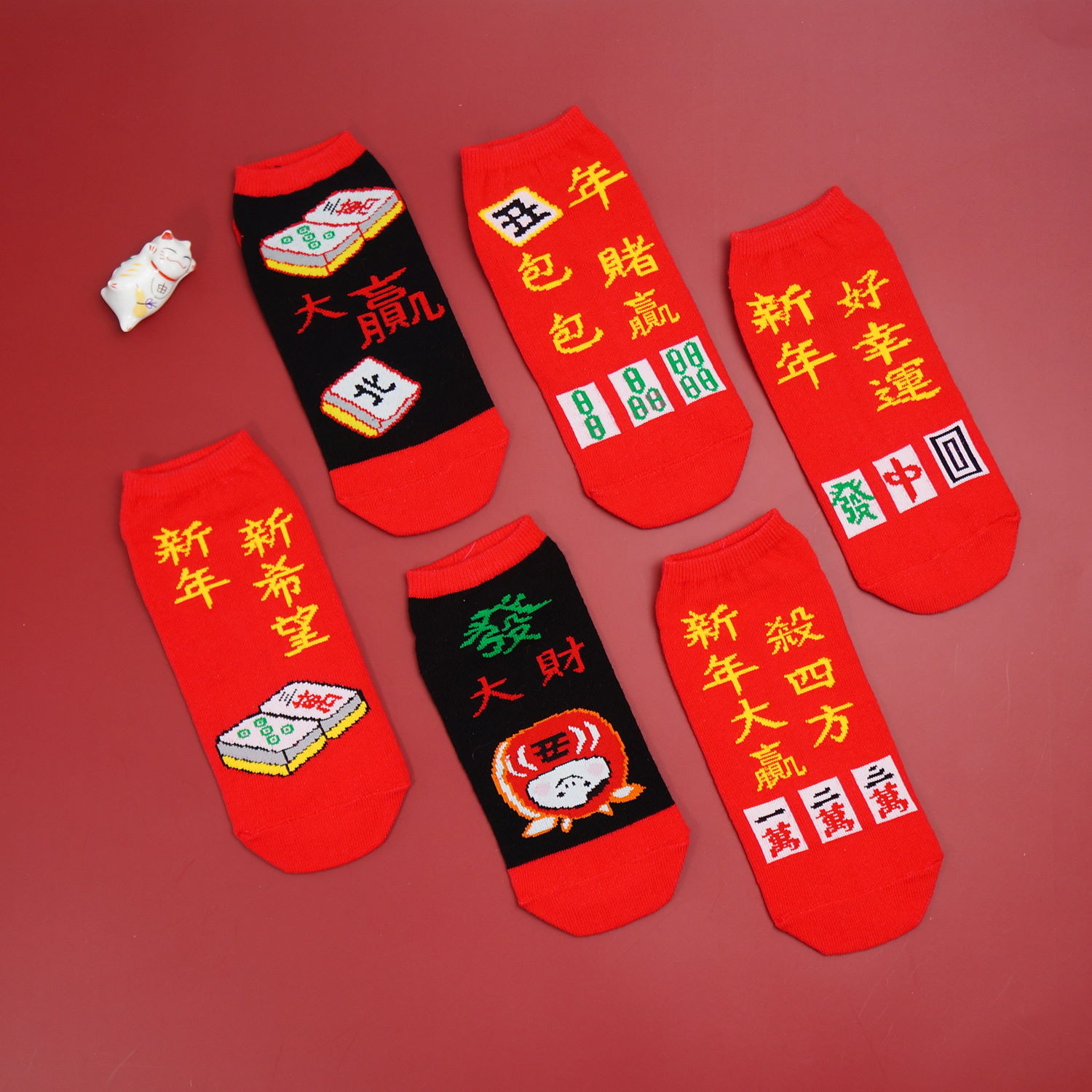 【台灣製】新年主題襪-麻將 (成人) 男襪 女襪（有腳跟）-新年大贏殺四方, , large