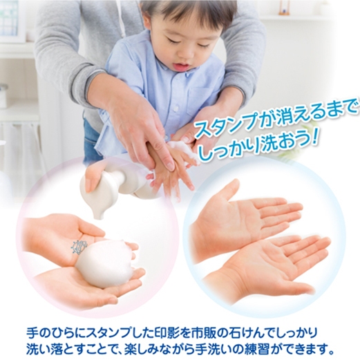 日本Shachihata練習手洗章(ZHT-A1/H/藍ZHT-A2/H/粉)藍, , large