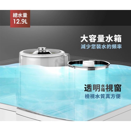 YENSUN 12.9L Steam Hot & Warm Water Dispenser YS-8387DW, , large