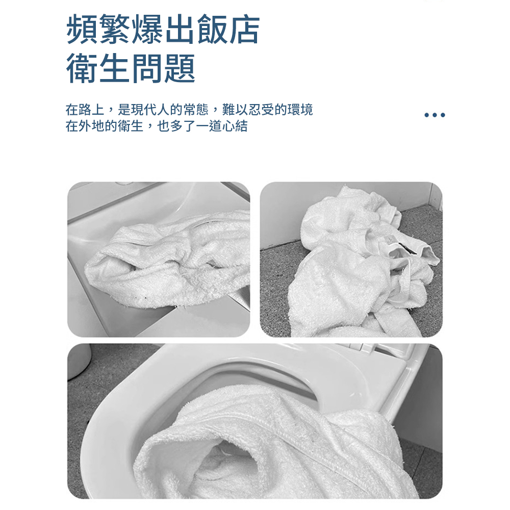 【CITY STAR】一次性旅行免洗浴巾毛巾兩件套組, , large