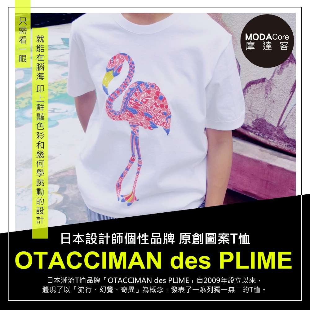 T-SHIRT, , large