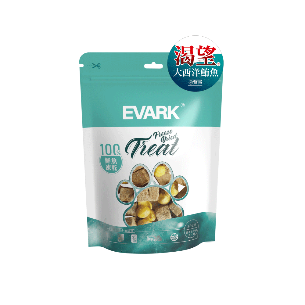 EVARK TunaSoft-Shell Turtle Eggs 37g