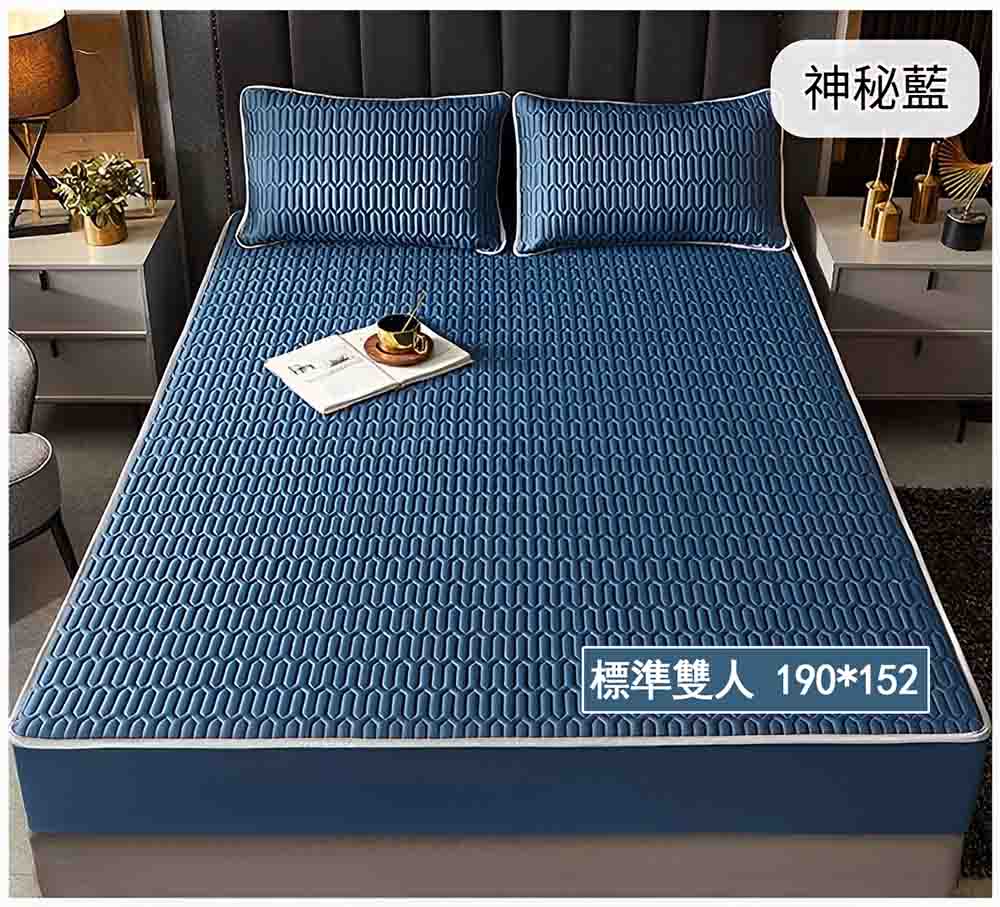 HABABY環安家居【禮盒组】床包式乳膠涼席 標準雙人   神秘藍, , large