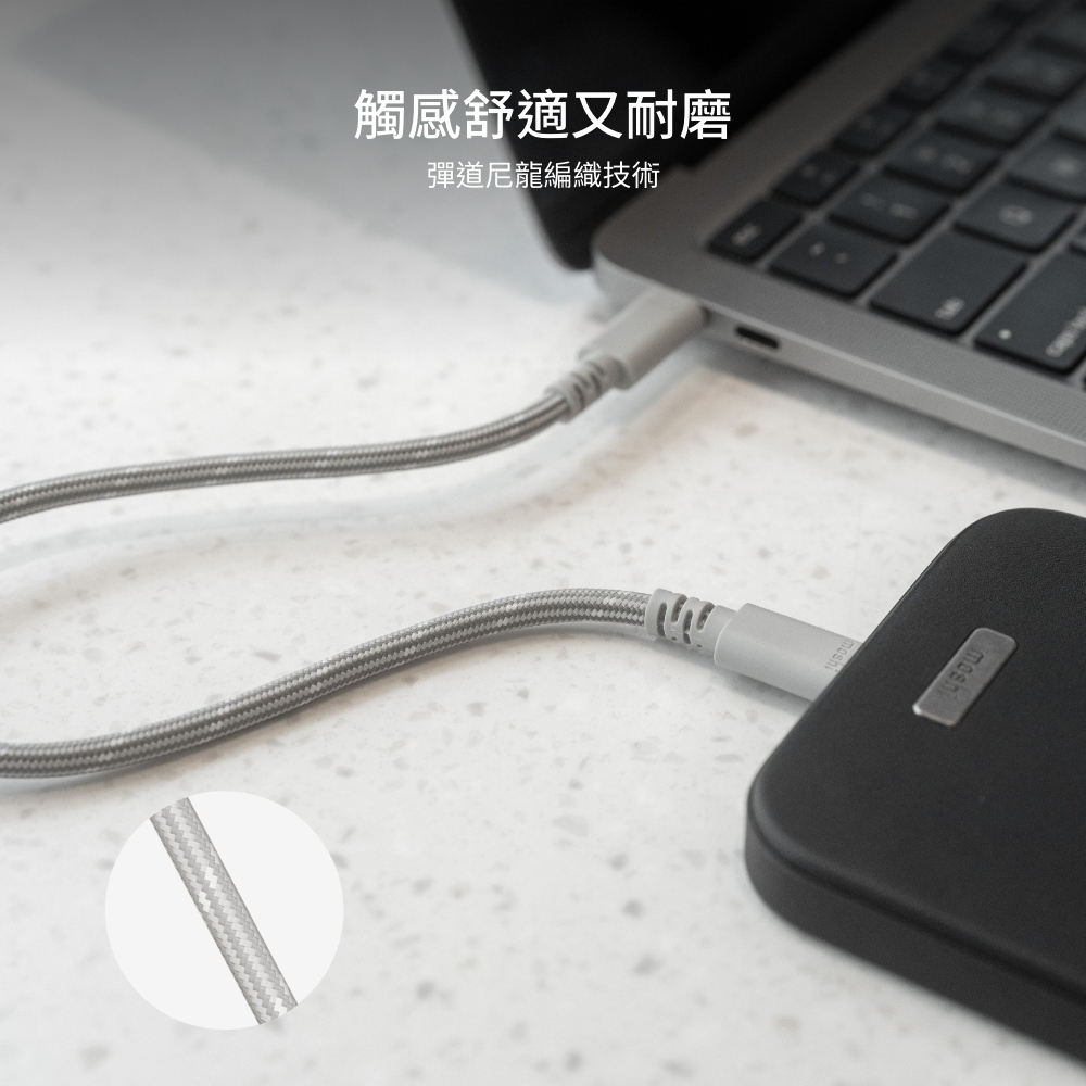 Moshi Integra USB-C to USB-C 240W/480Mbps 充電傳輸線 (0.3m)-灰 0.3m, , large