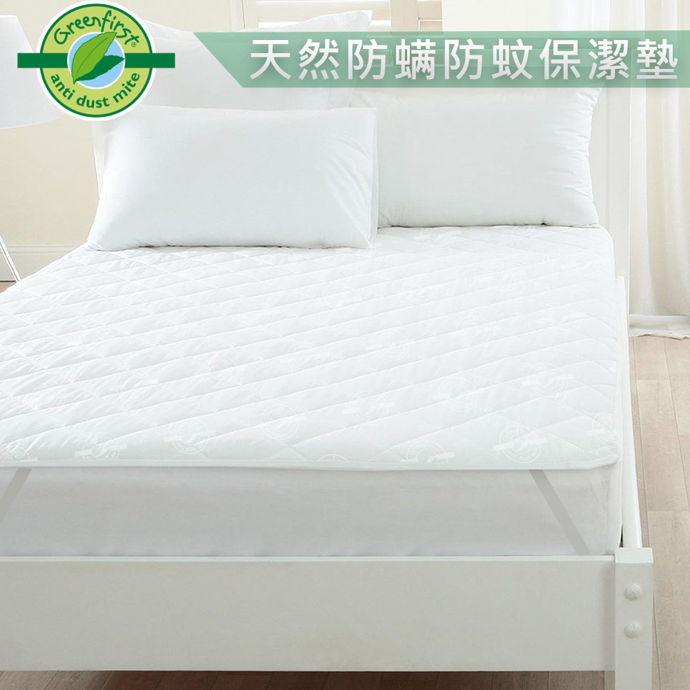 mattress standard, , large