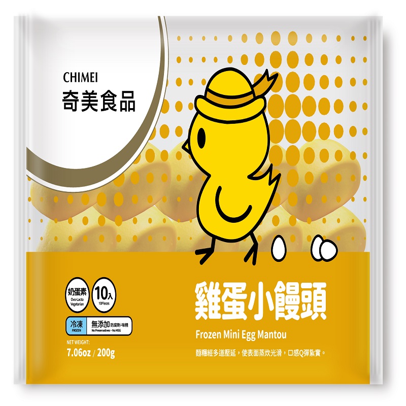 奇美冷凍雞蛋小饅頭(蛋奶素), , large