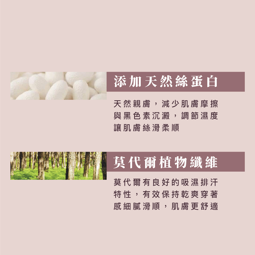 【Clany可蘭霓】台灣製絲蛋白美膚內褲 ｜莫代爾親膚透氣低敏・中腰女內褲 M&ndash;XL  海軍藍 2152-57, , large
