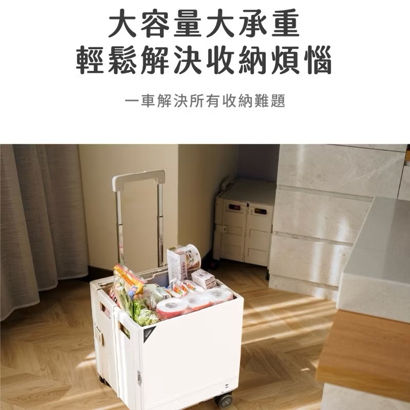  Folding storage trolley, , large