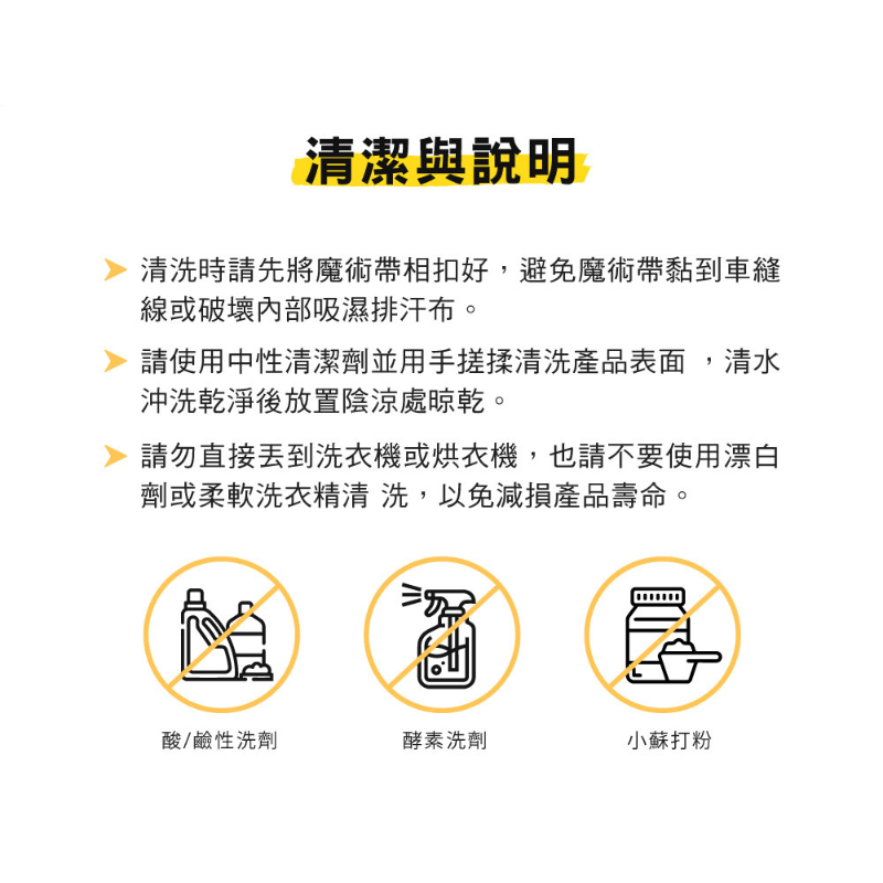 髕骨型護膝-1只(CT-15517), , large