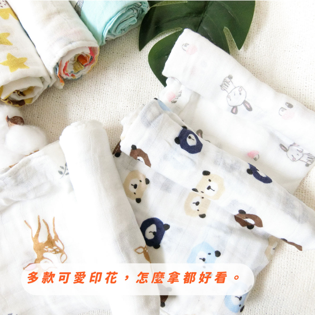 [Kaimei Cotton Industry] 4 in the group, men's blended silk and bamboo fiber gauze towels, adult towels, soft, fluffy, skin-friendly, , large