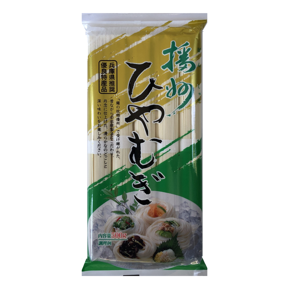 Harima seimen Thin Udon, , large