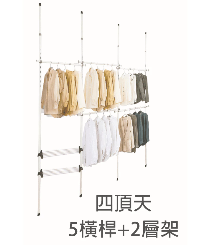 clothes rack, , large