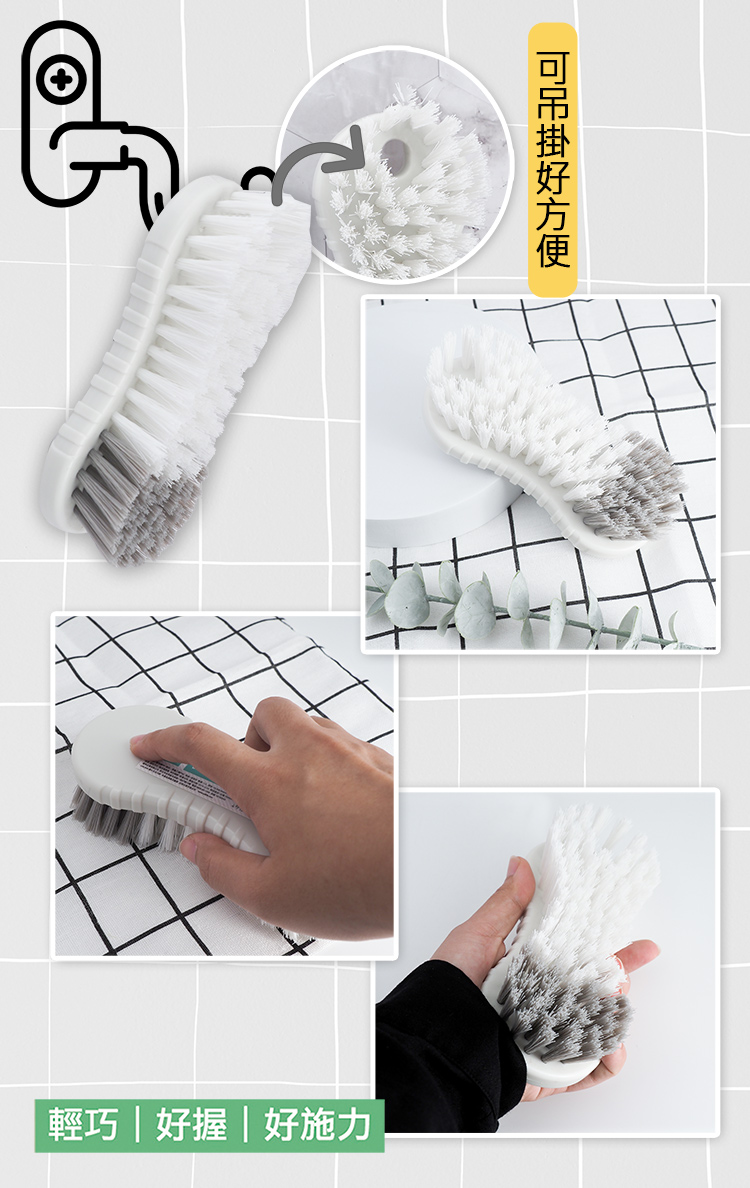 曲線洗衣刷-3入, , large