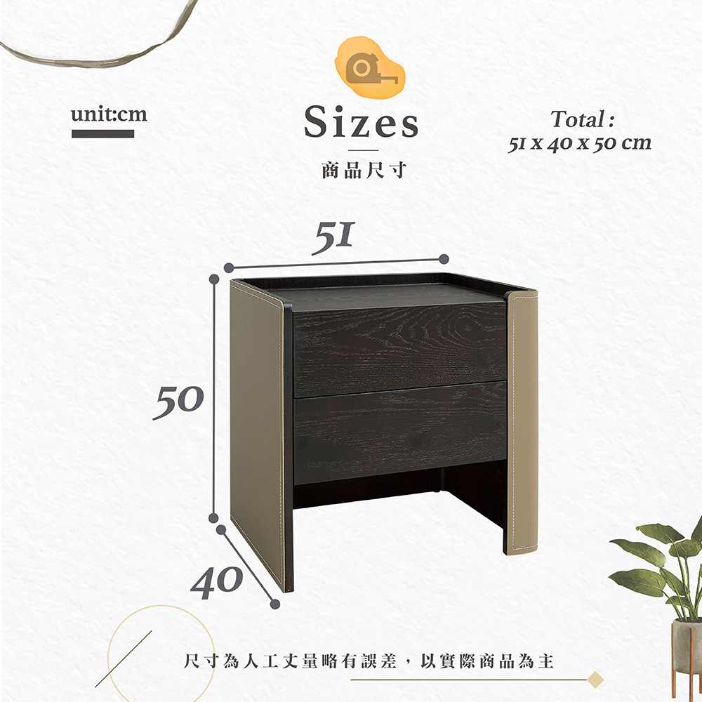  【Hampton 漢汀堡】愷恩絲馬鞍皮床頭櫃, , large