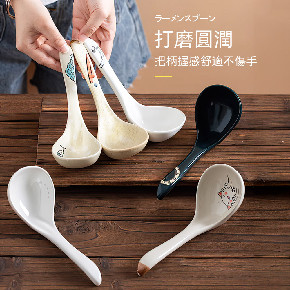 japanese-ceramic-ramen-spoon, , large