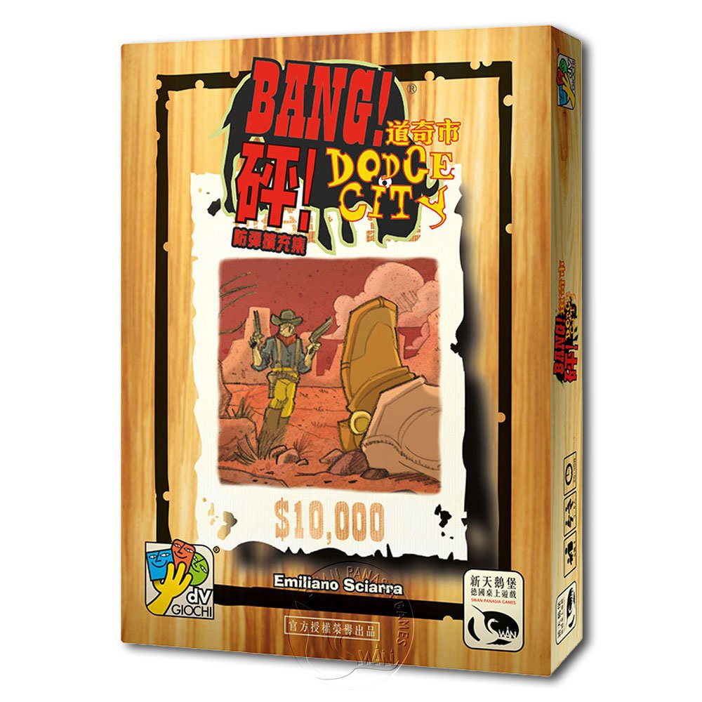 Bang: Dodge City, , large
