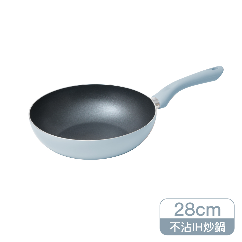 LL 28cm Easy Grip Wok_BLU, , large